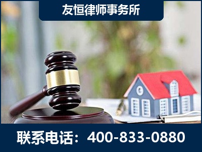 高州-万保险合同欺诈撤销案