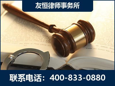 高州-某著名培训机构诈骗案