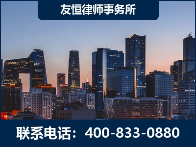 高州-刑事辩护律师---郑祥律师