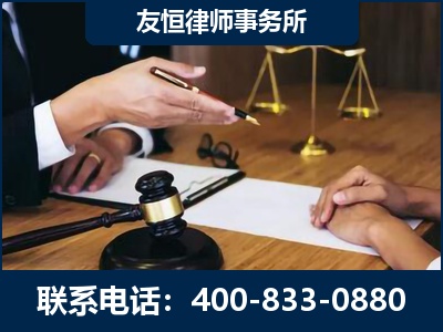 高州-故意伤害致人死亡案件