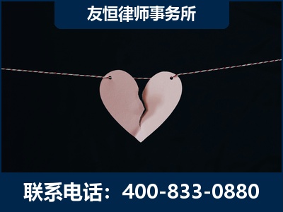 高州-继承律师----杨凌波律师