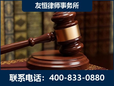 高州-杨凌波律师