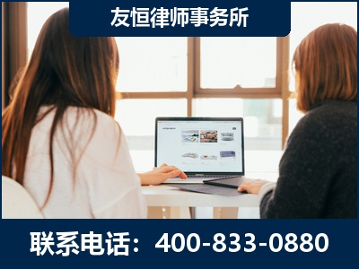 高州-职务犯罪律师
