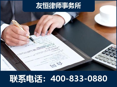 高州-销售代理合同减损一亿元案