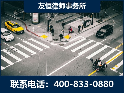 高州-刑事辩护律师