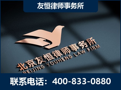 高州-企业展示图