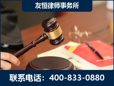 高州-经济适用房借名买房过户案