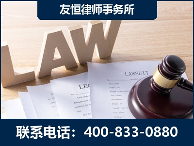 高州-伪造婚内五百万债务离婚案